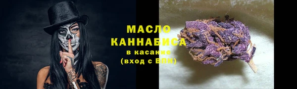 прущие крисы Балабаново